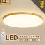 󥰥饤  LED  ĴĴ ̲ ⥳ 4 6 8 ŷ LED  뤤 ץ  ŷ Ĵ åɥե졼 Ķ led饤 ޥ   ¼ ˥ ӥ  Ҷ 