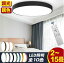 ֡о졿ڰ¨Ǽۥ󥰥饤  led  ŷ Ĺ̿  ʥ LED饤4 6 8 12LED󥰥饤 ӡƥå ⥳ ̲ 뤤 Ĵ Ĵ ӥ Ҷ  ¼ μ ƥꥢ 1ǯݾաۡפ򸫤