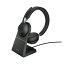  2ǯݾդ Jabra Evolve2 65 MS Stereo usb-a Black إåɥå ޥդ Bluetooth ̵ ξ 磻쥹 Υ󥻥 ƥ  ZOOM Teams إåɥۥ ѥ ޥ   ˤ ť ֥ GN ڡ 4