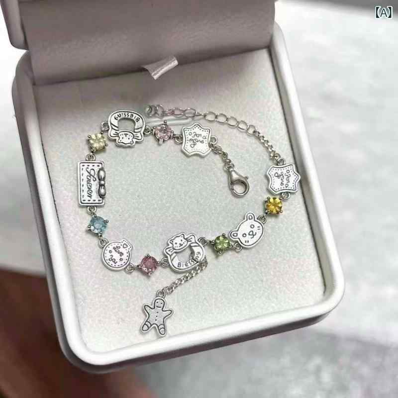 送料無料 レディース ブレスレット 秋冬 クリスマス カラフル ジルコン ジンジャーブレッドマン 熊 手..