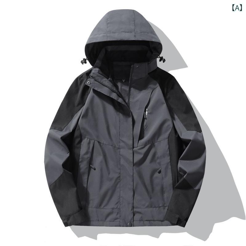 Rakuten - アウトドア ジャケット メンズ 春秋 防水 防風 軽量 登山用 作業服 スポーツ アウター ユニセックス 通勤 普段使い 吸湿速乾 伸縮性 高級感 再生繊維