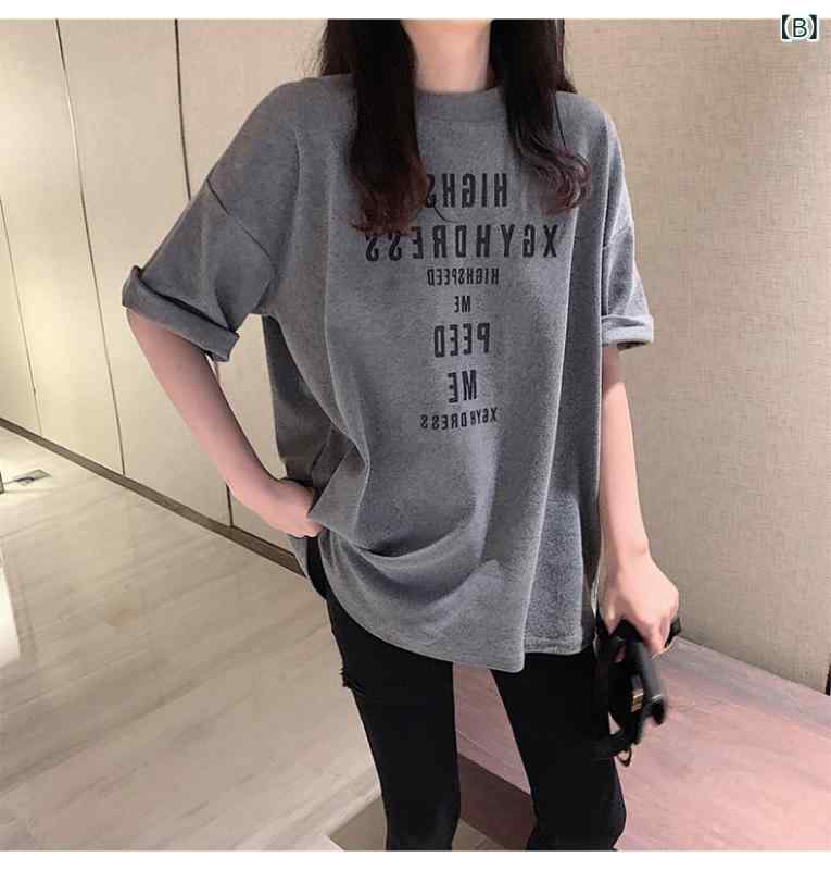 レディース ゆったり 英字プリント クルーネック 半袖 Tシャツ 夏 カジュアル トッ...