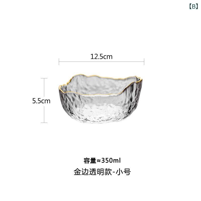 ガラスボウル 槌目模様 金縁 厚手 大容量 シンプル 透明 家庭用 サラダ スープ フ...