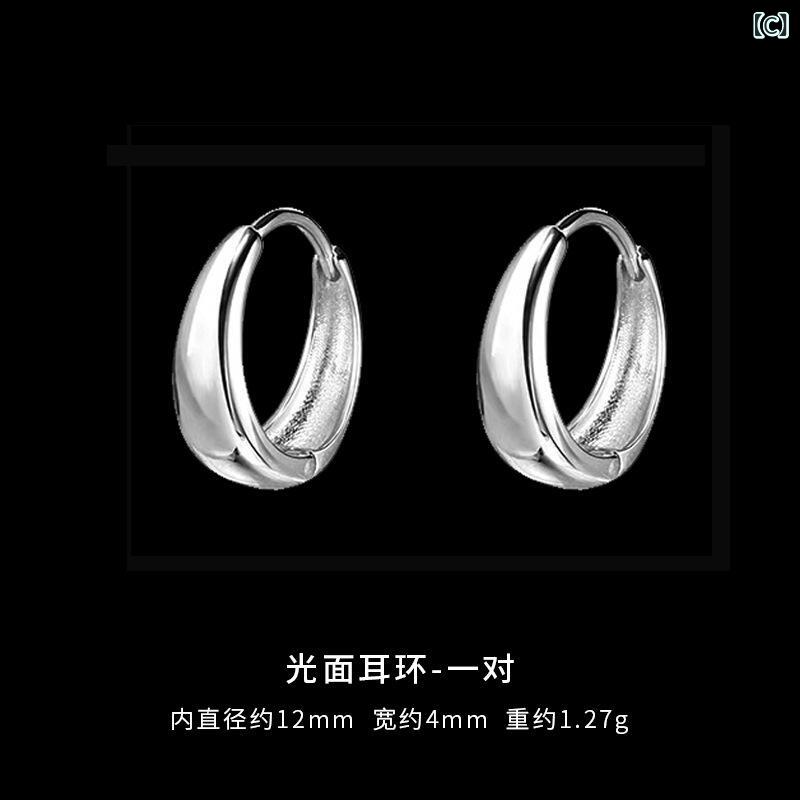 アクセルジャパンのピアス メンズ シルバー ピアス メンズ シルバー 925 銀の イヤリングの メンズ 潮の 高級 感の レディース ただの 潮流の 個性の メンズ 耳 輪の ごろつきの な 大衆の メンズ ピアス｜アングル3