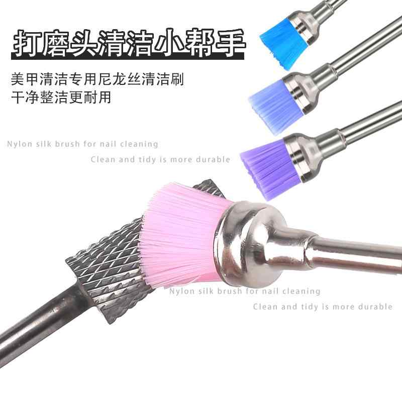 Nail Polishing Head Cleaning Brush, Nail Surface Dust Removal Brush, Crevice Cleaning Tool, Maintenance Accessory, Nail Care Supplies