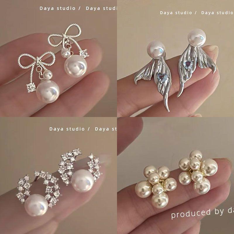 ピアス レディース アクセサリー ジュエリー 耳飾り 高級感 法式 復古調 ジルコニア パール パール 耳釘 耳環 揺れる きらきら エレガント 華やか おしゃれ パーティー デート 普段使い 上品 大人かわいい シンプル ギフト プレゼン