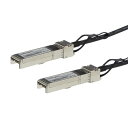 SFP+ DAC Twinax ケーブル MSA準拠 5m 10GbE 送料無料 スターテック Startech 全使用期間保証
