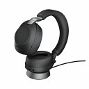 楽天アクセルジャパン【正規品 国内2年保証付き】 Jabra Evolve2 85 MS Stereo USB-A Stand black ブラック 充電スタンド付き ジャブラ ヘッドセット マイク付き Bluetooth ワイヤレス 無線 両耳 テレワーク 会議 ノイズキャンセリング パソコン スマホ ゲーミング eスポーツ 【】