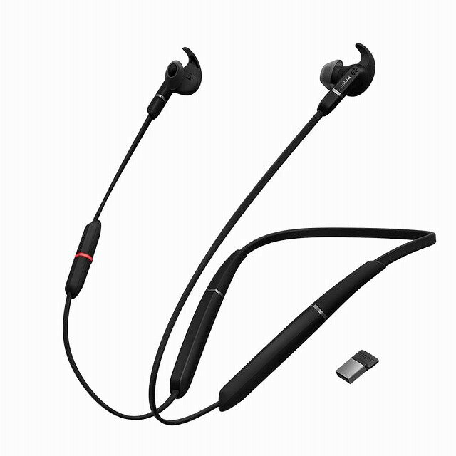 【国内2年保証】 Jabra EVOLVE 65e UC ジャブラ Bluetooth ワイヤレス 無線 両耳用 テレワーク 在宅勤務に最適 【送料無料】 GNオーディオ プレゼント