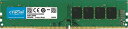 【メーカー永久保証】 デスクトップパソコン 増設メモリ Crucial 8GB DDR4 3200 MT/s(PC4-25600)CL22 SR x8 UDIMM 288pin デスクトップPC 【送料無料】 おすすめ クルーシャル(2)