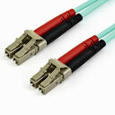 光ファイバーケーブル 10m アクア OM4準拠光パッチコード 2芯LCコネクタ マルチモード対応 50 125ミクロン LSZH対応 送料無料 スターテック Startech 全使用期間保証(2)