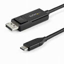USB Type-C-DisplayPort 1.2 変換ケーブル 2m 双方向対応 4K 60Hz Thunderbolt 3互換アダプタ 送料無料 スターテ...