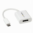 USB-C - DisplayPort変換アダプタ 4K 60Hz ホワイト USB Type-C(オス) - ディスプレイポート(メス) Thunderbol...