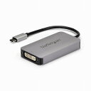 USB-C-DVI ディスプレイ変換アダプタ デュアルリンク Dual-Link対応 アクティブ変換 2560x1600 バスパワー対応 送料無料 スターテック...