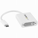 USB type-C - DVI変換アダプタ(ホワイト) USB-C ポート搭載MacBook Chrombook Pixelに対応 送料無料 スターテック S...