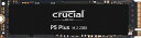 crucial crucial P5 Plus 2000GB 3D NAND NVMe PCIe M.2 SSD