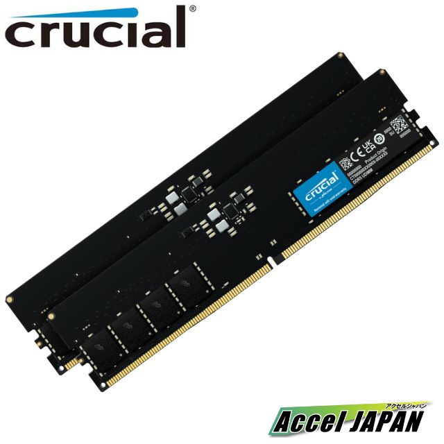 32GB Kit(2x16GB)DDR5-5600 UDIMM CL46(16Gbit) crucial クルーシャル