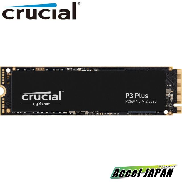 ¢SSD P3Plus꡼M.2 2280 500GB Read4700MB/s Write1900MB/s 110TBW Ρȥѥ crucial 롼 5ǯݾ