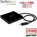 y2Nۏ؁z 3|[gUSB 3.0 USB nu Type-C ^CvC ڑ USB Power Delivery 2.0 (USBd2.0) Ή USB-C - 3x USB-A StarTech X^[ebN