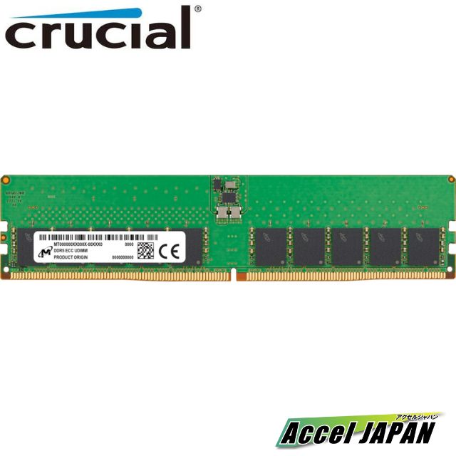 DDR5 ECC UDIMM 32GB 2Rx8 4800 CL40(Single Pack) crucial クルーシャル