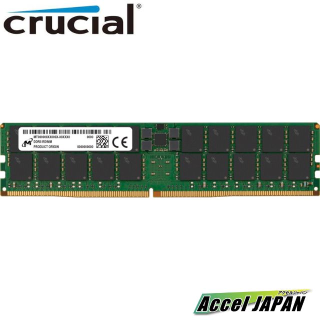 DDR5 RDIMM 64GB 2Rx4 4800 CL40(Single Pack) crucial クルーシャル