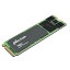 Micron 7400 MAX 800GB NVMe M.2(22x80)Non-SED Enterprise SSD crucial 롼