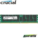 DDR4 LRDIMM 64GB 4Rx4 2933 CL21(Single Pack) crucial N[V