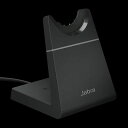 Jabra Evolve2 65 Deskstand USB-C Black 【】(2)