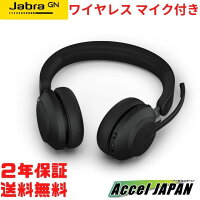 JabraEvolve265MSMonoUSB-CBlackξ⥵ݡ2ǯݾں̳ƥѥإåɥۥZOOMTEAMSˤбڤ䥲ǤѲǽפǲˤإåɥåȥ֥åťɤʤ̵GNǥ