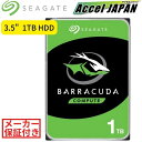 【新品 2年保証】 内臓ハードディスク シーゲイト BarraCuda...(2)