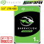 ڿ 2ǯݾڡ ¡ϡɥǥ  BarraCuda HDD 3.5inch SATA 6Gb/s 1TB 7200RPM 256MB 512E ǥȥåץѥ