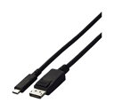 EIZO USB Type-C/DisplayPortケーブル 2.0m ブラック(2)