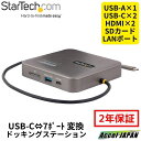 マルチポートアダプター USB-C接続 デュアルモニター 4K60Hz...(2)