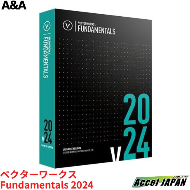 ٥ ե󥿥륺 Vectorworks Fundamentals 2024 ɥ 2D 3D CAD Ѻ ƥꥢ ǥ   ǥ  ץ쥼ơ ɥ ̵