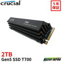 ct2000t700ssd5jp Crucial T700 2TB PCIe Gen5 NVMe M.2 SSD with heatsink Crucial クルーシャル 送料無料 【5年保証付き】(2)