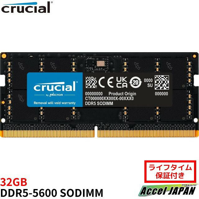 楽天市場】ddr5 32gb(メモリ容量~ 256MB)の通販 楽天市場】ddr5 32gb(メモリ容量~ 256MB)の通販