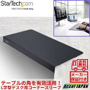 正規品 デスクエクステンダー クランプ固定 幅63.5x奥行33.2c...(2)