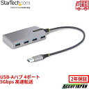 StarTech.com USBハブ USB Type-A 接続 4ポート 4x USB-A USB 3.2 Gen 1 5Gbps バスパワー 1x Micro USB 補助電源ポート 30cm長尺ケーブル 高速転送 軽量モデル USBハブ パソコン 周辺機器 高速データ転送 スターテック メーカー2年保証付き