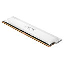 Crucial Pro OC 16GB DDR5-6400 UDIMM CL38 White クルーシャル メーカー保証付き(2)