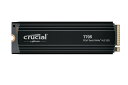 Crucial T705 2TB PCIe Gen5 NVMe M.2 SSD クルーシャル メーカー5年保証付き(2)