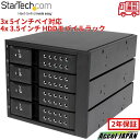 Startech.com 4x 3.5インチ SAS 2.0/SATA 3.0ハードディスクドライブ対応モバイルラック インナートレイ不要 ホットスワップ対応 ...