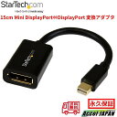 StarTech.com Mini DisplayPort-DisplayPort 変換アダプタ 15cm ディスプレイポート 1.2 4K 60Hz mDPオス-DPメス Thunderbolt対応 映像出力 変換ケーブル ディスプレイ接続 ノートパソコン Mac Windows ビデオ 高解像度 モニター 仕事 会議 スターテック 全使用期間保証