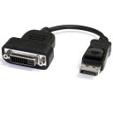 送料無料 StarTech.com DisplayPort(オス)−DVI(メス)アクティブ変換アダプタ ディスプレイポート/ DP−DVI-D (25ピン) シングルリンク変換ケーブル 1920x1200 ブラック