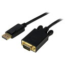 DisplayPort−VGA変換ケーブル 4.5m ディスプレイポート DP (オス) - VGA(オス) 1920x1200 ブラック 送料無料...