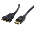 91cm 20ピンDisplayPort延長ケーブル パネルマウント型 ディスプレイポート(20pin) オス メス 送料無料 スターテック Startech 全使用期間保証