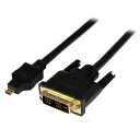 Micro HDMI - DVI-D変換ケーブル 2m マイクロHDMI(19ピン) オス- DVI-D(19ピン) オス 1920x1200 送料無料 スターテック Startech 全使用期間保証