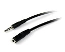 2m 3.5mm 4極TRRSステレオミニプラグ延長ケーブル (iPhone 携帯 ヘッドセット用) 1x 3.5mm4極ミニプラグ(オス)-1x 3.5mm4極ミニジャック(メス) スターテック StarTech.com 全使用期間保証