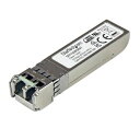 SFP+モジュール 10GBASE-SR準拠 10Gbps 300m MSA準拠光トランシーバ 送料無料 スターテック Startech 全使用期間保証