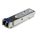 SFPモジュール Cisco製GLC-LH-SMD互換 1000BASE-LH準拠光トランシーバ 送料無料 スターテック Startech 全使用期間保証