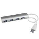 4ポート ポータブル USB3.0ハブ (ケーブル内蔵) 1x USB A (オス) - 4x USB 3.0 A (メス) シルバー&ホワイト スターテック ...